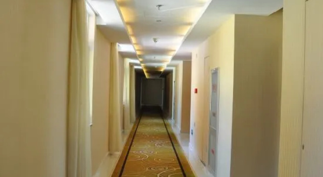 Wolong International Hotel, Забронировать Отель Шанрао Цзянси
