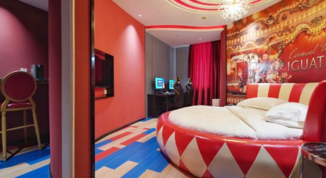 i Electronic Sports Hotel (Jiading Shanghai University), Boek Hotel Shanghai Hotels met Parkeerplaats, Parkeren