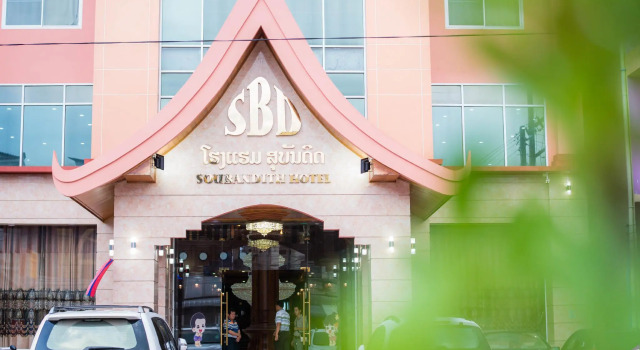 , Брондау Қонақ үй Pakse Champasak, Champasak Stadium маңындағы