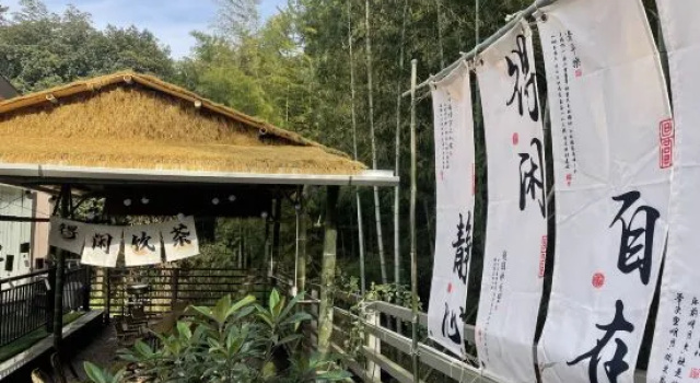 yuyao mengyuanju Guesthouse, Забронировать Отель Отели Нинбо с бассейном, Бассейн