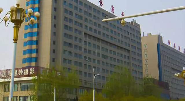 Hanlin Hotel, Забронировать Отель Недорогие отели Вэйфан, недорогие