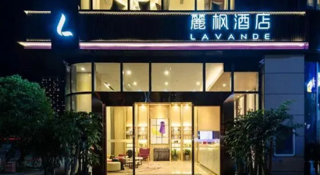 Lavande Hotels· Guiyang Exhibition Center Finance Town, Забронировать Отель Гуаншанху Гуйян
