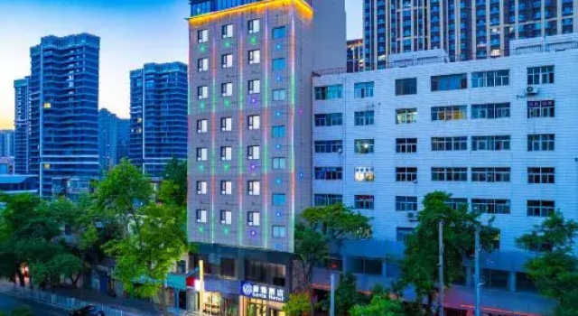 Lanzhou Liya Hotel, Забронировать Отель Ланьчжоу провинция Ганьсу