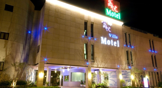 Fortune Villa Motel, Buchen Sie Motel Hotels in Neu-Taipeh mit Parkplatz, Parkplätze