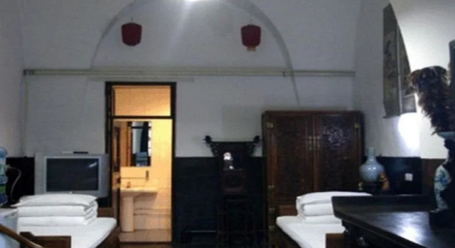Pingyao Fu Xing Gong Hostel