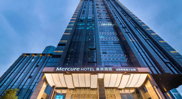 Mercure Suzhou Jinji Lake