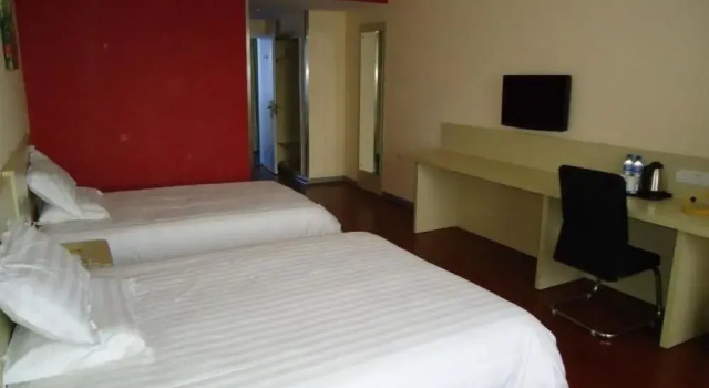 Elan Hotel, Reserva ahora Hotel Chengdé Hebei