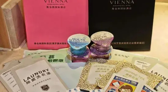 Vienna International Hotel, Забронировать Отель Отели Хойчжоу с парковкой, Парковка