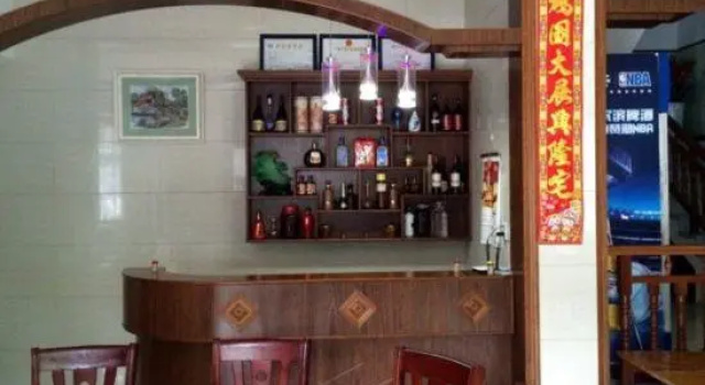 Kangxin Hostel