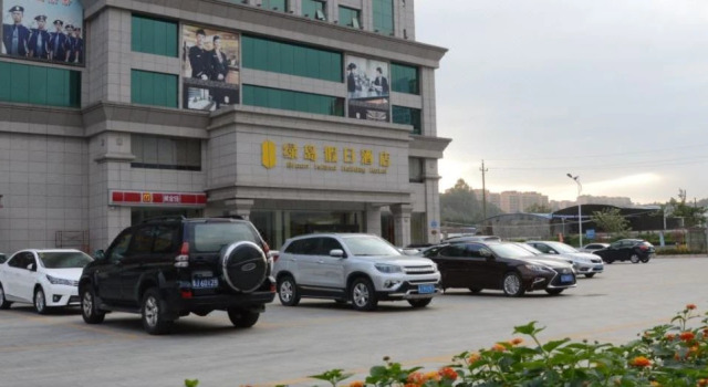 , Rezervați Hotel Pengjiang Guangdong