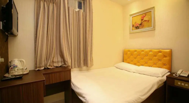 Kam Do Guest House, Rezerwuj Pensjonat Yau Ma Tei Hongkong
