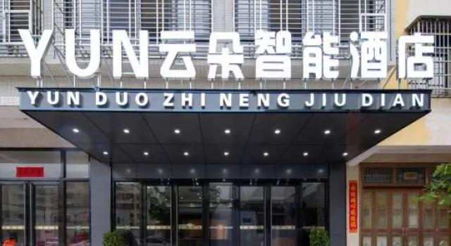 Cloud Smart Hotel