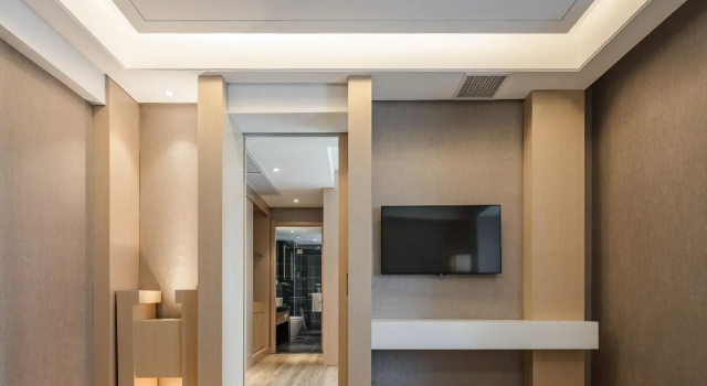 Erwan Hotel (Chuhe Hanjie), Забронировать Отель Отели Уханя 3 звезды, 3*