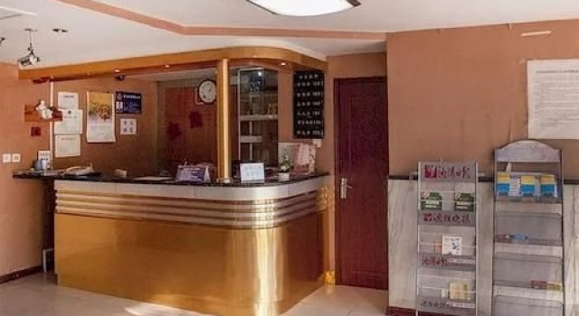 Jinjiao Hotel, Book Hotel Shenhe Shenyang