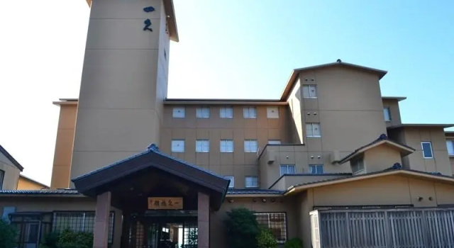 Ikkyu -Seaside Hotel-, Забронировать Отель Цуруока 