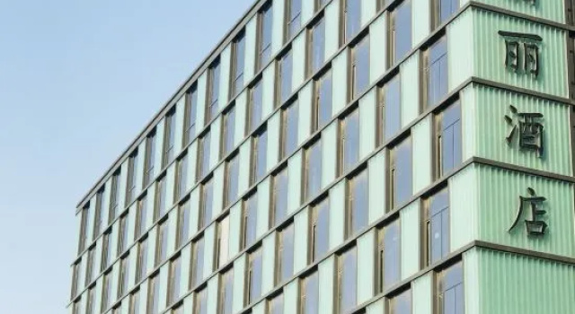 The New Jingli Hotel