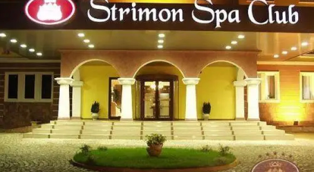 Одноместный номер Standard Мансарда Strimon Garden Medical SPA Hotel