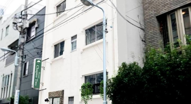 Hostel Chapter Two Tokyo, Забронировать Хостел Тайто Токио, рядом с Honryuji Temple