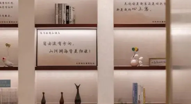 WeoDuoYa Hotel, Rezervați Hotel Hoteluri în Hainan cu parcare, Parcare