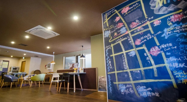 Magic Bus Hostel Otaru, Забронировать Хостел Хостелы Отару, Хостел