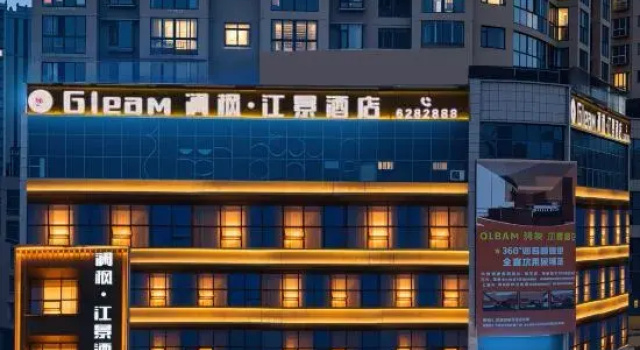 Gleam Lanfeng Scenic Hotel (Lianjiang Park)