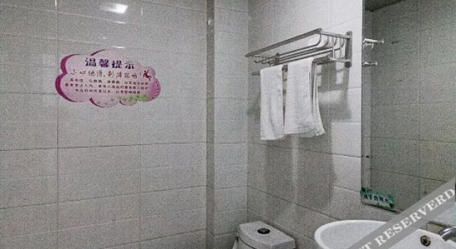 Lulu Jiajia Express Hotel