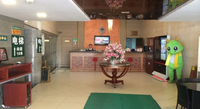 Ji Hotel Shanghai Hongqiao Railway Station Beidi Road, Забронировать Отель Отели Шанхая 3 звезды, 3*