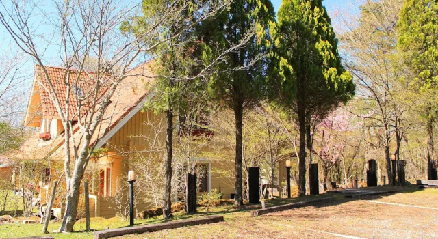 SinoYado Niji - Hostel, Забронировать Хостел Отели Сидзуока с парковкой, Парковка