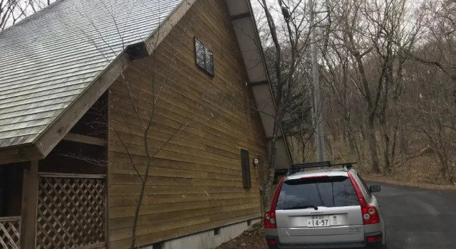 Nasu-gun - House / Vacation STAY 6290, Забронировать Отель Насу Тотиги