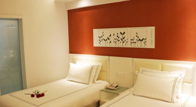 Today Inns, Rezerwuj Hotel Xiangxi Hunan