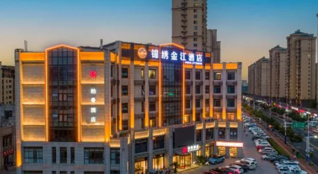 Borrman Hotel (Jinzhai Diyi Zhongxue)