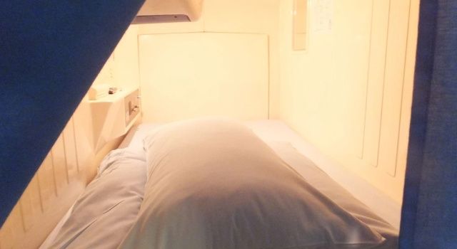 Капсула Superior Capsule Hotel Wellbe Sakae - Caters to Men