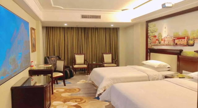 Vienna Hotel Guangzhou Shiling, Забронировать Отель Гуанчжоу Guangzhou Area