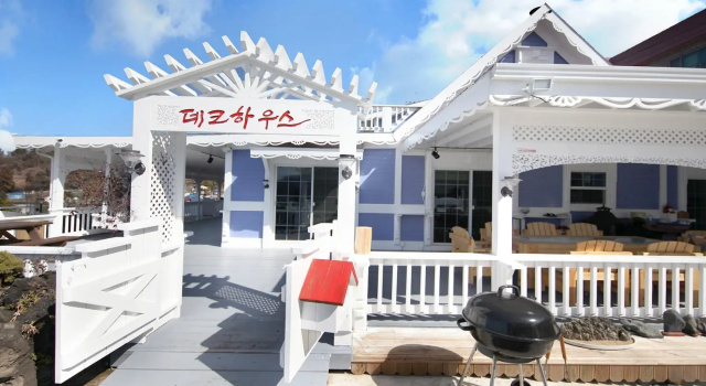 Tongyeong Deck house Pension