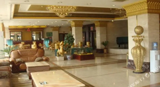 Long Yi Hotel, Book Hotel Handan 