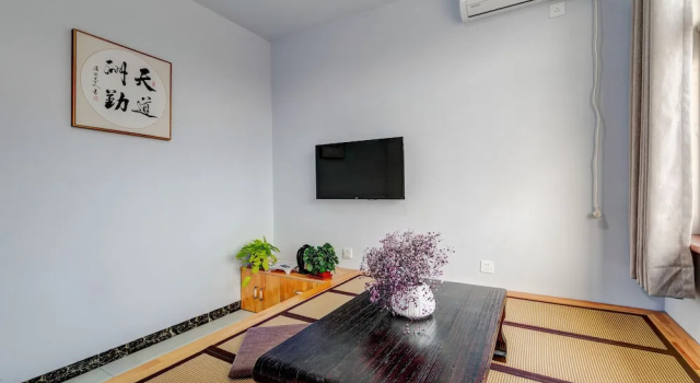 Zhanjiadayuan  Guesthouse