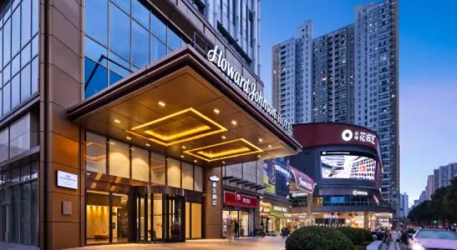 Changsha Yuelu Howard Johnson Hotel (Meixi Lake West Metro Station Branch), Foglalás Szálloda Csangsa Hunan