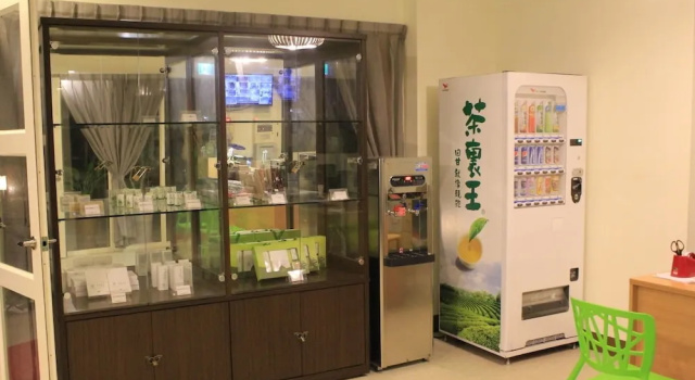 Taitung Farm - Chishang, Забронировать Фермерский дом Фермерские дома Тайдуна, Фермерский дом