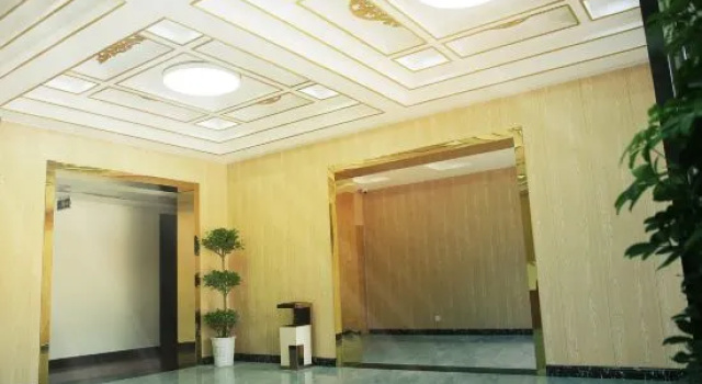 Tianzhushan Longrun Holiday Hotel, Varaa Hotelli Anqing Anhui