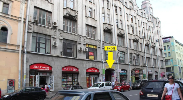 Minihotel Higher Clouds, Забронировать Отель Центральный район Санкт-Петербург