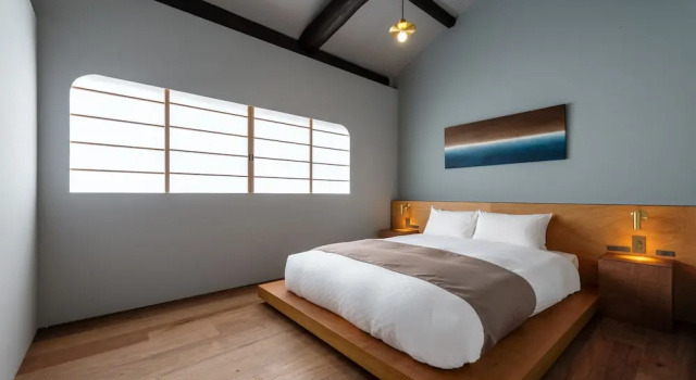 Soushuku Machiya House, Buchen Sie Ferienhaus Cottages in Uji, Cottage