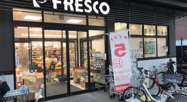 Вилла Kyoto Nishijin Shichiban Tei (No7)