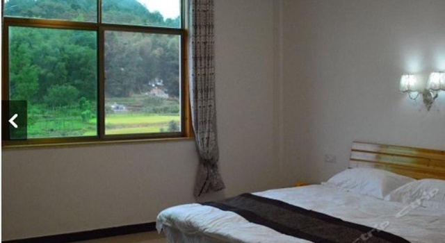 Likeng Gengdu chuanjia Guest house, Забронировать Гостевой дом Шанрао Цзянси