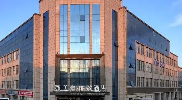 Mehood Lestie Hotel（Tianhengji International Automobile Store)）, Забронировать Отель Отели Урумчи 4 звезды, 4*