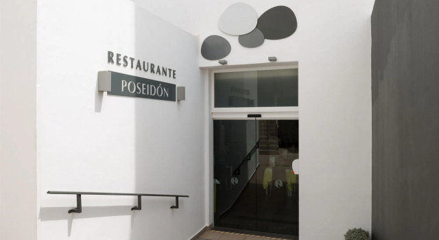 Aequora Lanzarote Suites