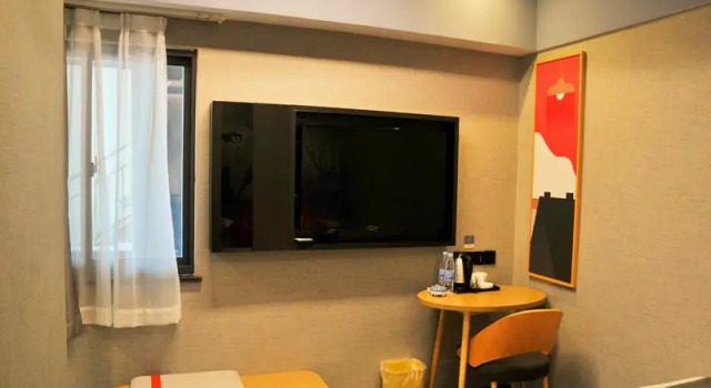 Thank Inn Yunnan Honghezhou Shiping County Huiyuan Road, Rezerwuj Hotel Yilong Yunnan