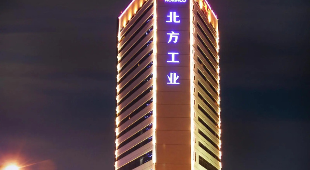 Shenzhen Easun North Hotel, Забронировать Отель Футянь Шэньчжэнь, рядом с Станция метро Science Museum