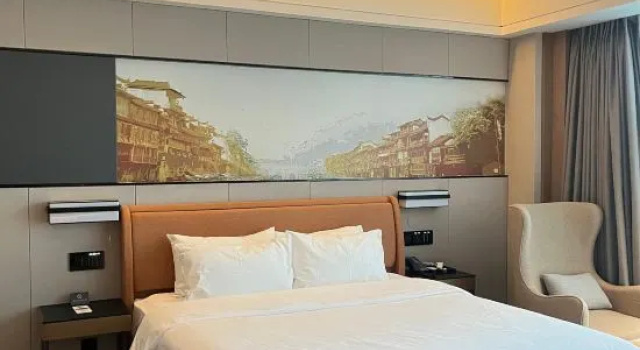 Люкс Отель Dongying Plaza Le Peng