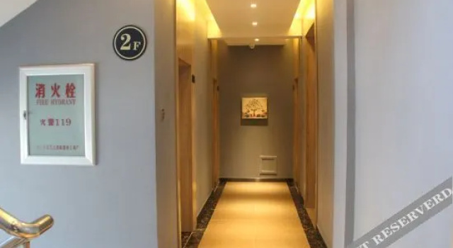Fujin Jinqiao Hotel, Забронировать Отель Даюйшу Хэйлунцзян