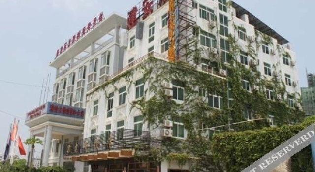 Sanya Jian'an Hotel